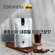 콜롬비아 내츄럴 마이크로랏 Colombia Natural Micro Lot+